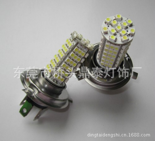 鼎泰廠傢銷售SMD-3528-H4-102珠霧燈-質保兩年工廠,批發,進口,代購