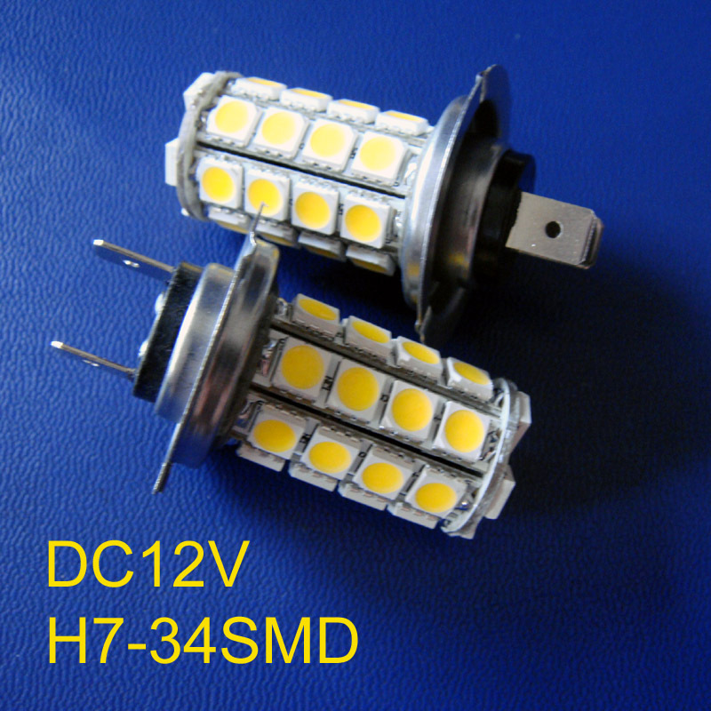 5050高亮H7汽車led霧燈 H7 led霧燈 12V 24V H7汽車霧燈 H7霧燈工廠,批發,進口,代購