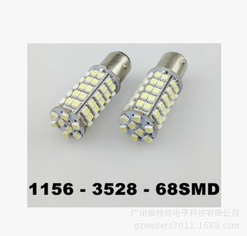 1156 1157 汽車LED1210轉向燈/倒車/剎車燈LEDS25 68SMD 3528工廠,批發,進口,代購