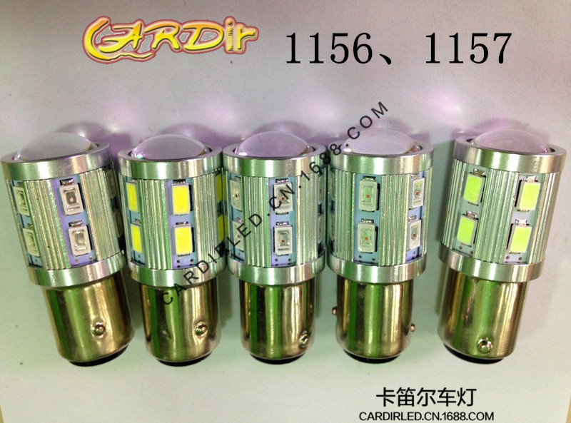 超高亮5630LED 倒車燈 剎車燈 轉向燈 1156 1157 T20 7440 7443工廠,批發,進口,代購