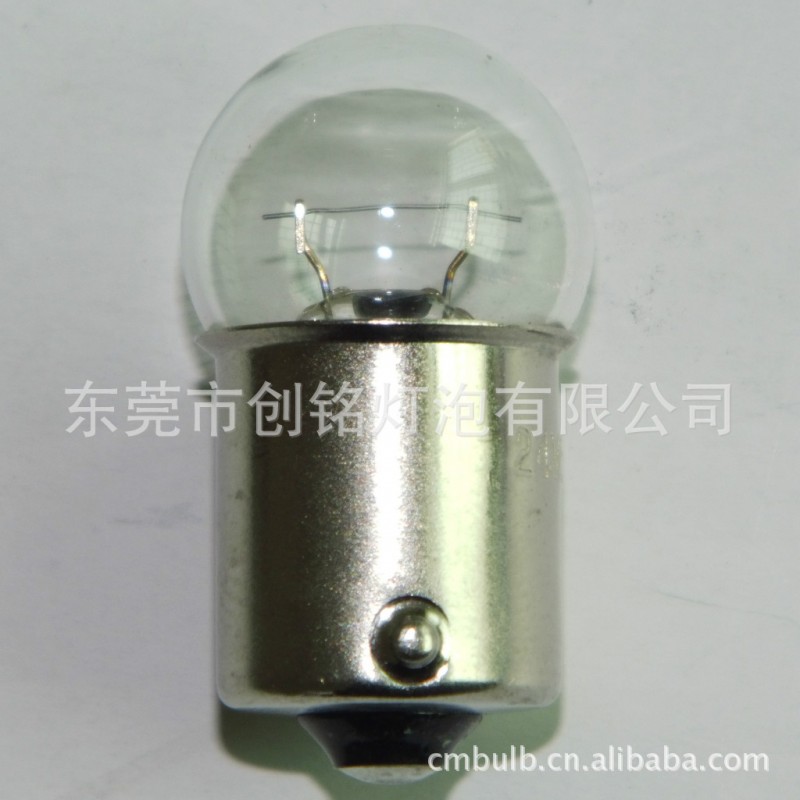 G18帶芯柱燈泡 G18充氣燈泡 12V5W充氣汽車燈泡工廠,批發,進口,代購