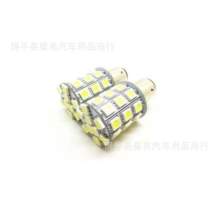 W21/7W汽車LED爆閃剎車燈27SMD 27頭長亮+爆閃LED1156 1157倒車燈工廠,批發,進口,代購