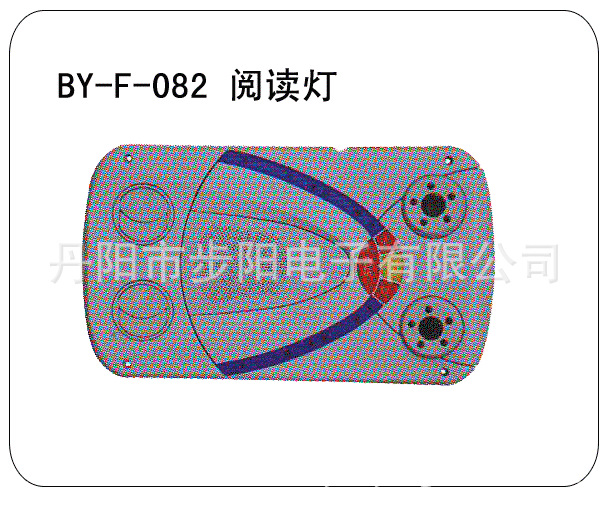 直銷日間行車燈 斜麵日行燈 LED日行燈 防霧燈 1W大功率  高亮工廠,批發,進口,代購