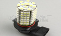 華明供應（HB4)9006-120SMD LED霧燈工廠,批發,進口,代購