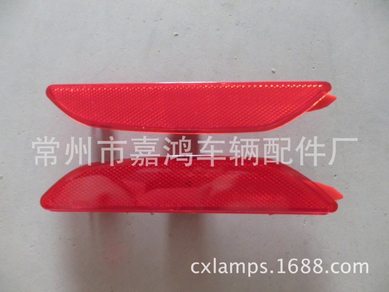 適用於K2後霧燈，三廂/92405-4X000 92406-4X000/JH03-K2-012工廠,批發,進口,代購