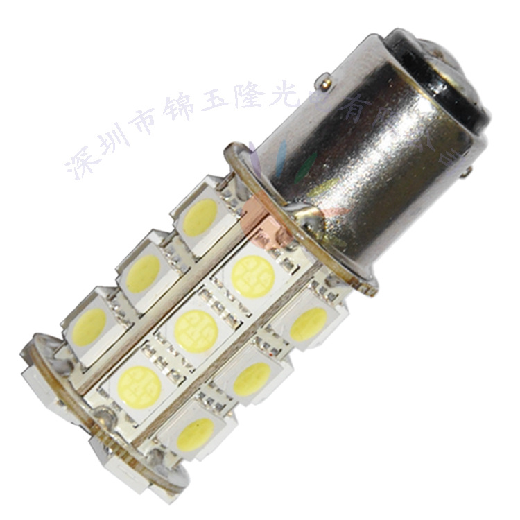 外貿爆款高品質超亮正白色27SMD1157剎車燈/雙觸點/高低腳工廠,批發,進口,代購