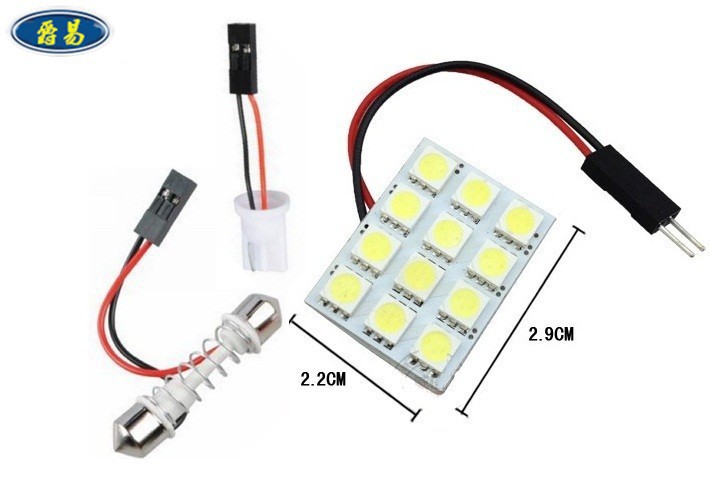 汽車LED閱讀燈高亮5050芯片 12SMD 板燈 T10 雙尖 BA9S led車頂燈工廠,批發,進口,代購