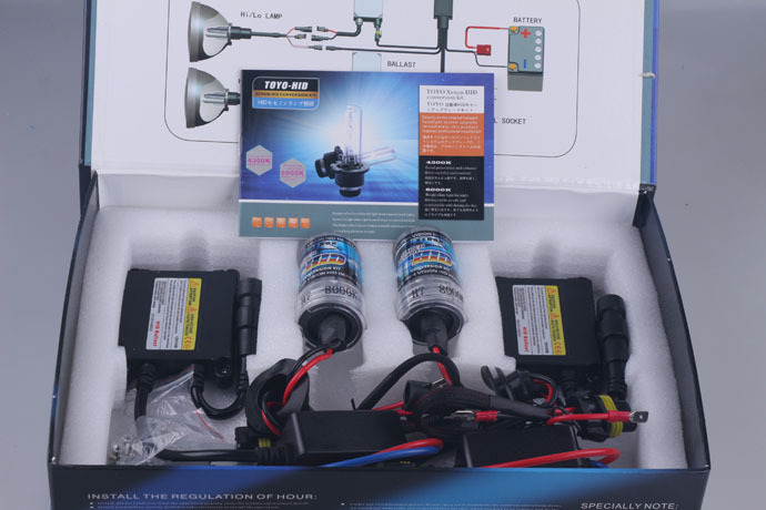 HID汽車燈套裝超薄H1，H3，H7，9005-12V35W/55W氙氣燈套裝批發工廠,批發,進口,代購