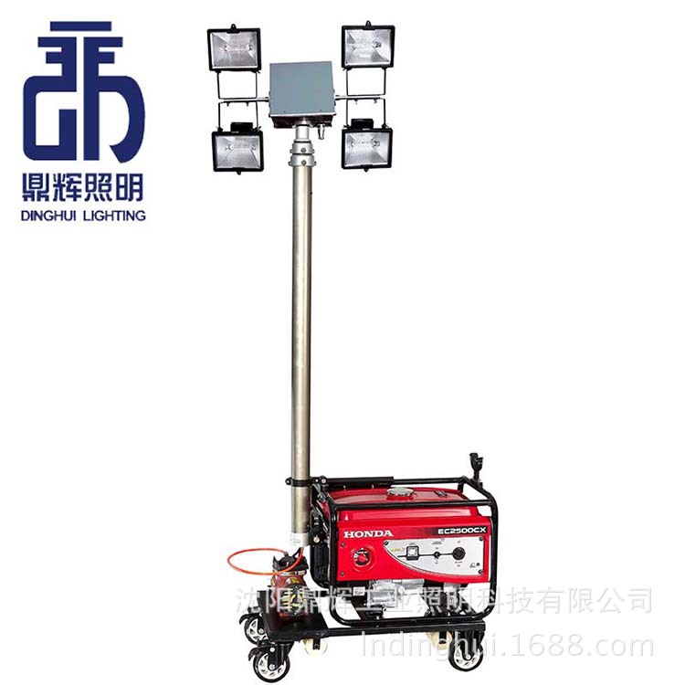 BDH8000E 遙控自動升降工作燈 全方位遙控泛光工作燈特供工廠,批發,進口,代購