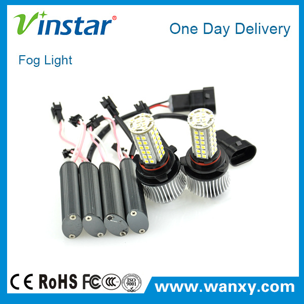 v-150101  9006 LED 霧燈工廠,批發,進口,代購