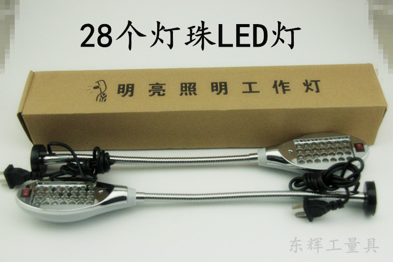 廠傢直銷LED工作燈28個燈珠防水防油220W工廠,批發,進口,代購