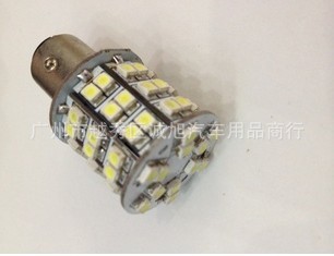 S25 60SMD 1210SMD LED倒車燈 1156 1157批發・進口・工廠・代買・代購