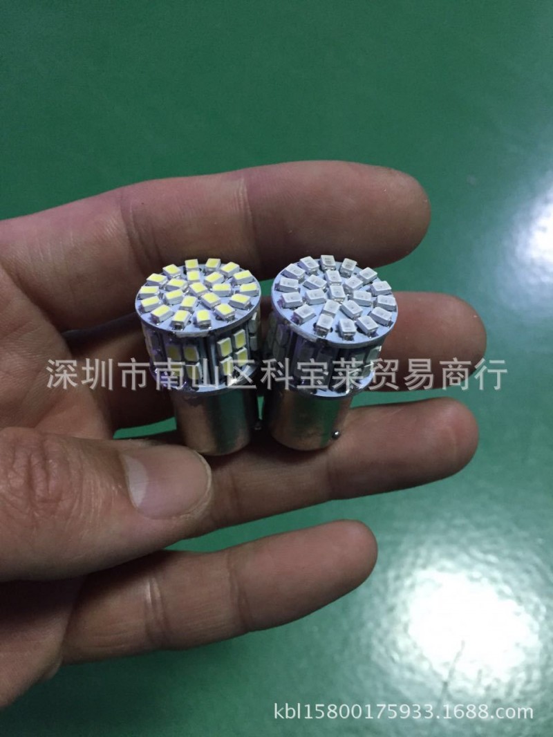 工廠直銷 1206 50LED 汽車LED轉向燈1156/1157-1206-50SMD倒車燈工廠,批發,進口,代購