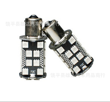 汽車剎車燈轉向燈 1156-5050-40SMD LED轉向燈1157 剎車燈工廠,批發,進口,代購