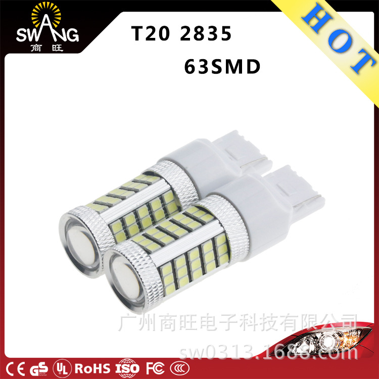 工廠直銷 汽車led剎車燈T20 7440/7443 2835 63SMD 燈泡 轉向燈工廠,批發,進口,代購