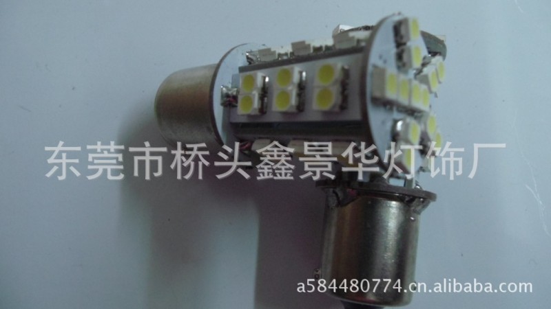 廠傢大量供應LED尾燈  LED轉向燈 LED汽車燈  1156-42smd-3528工廠,批發,進口,代購