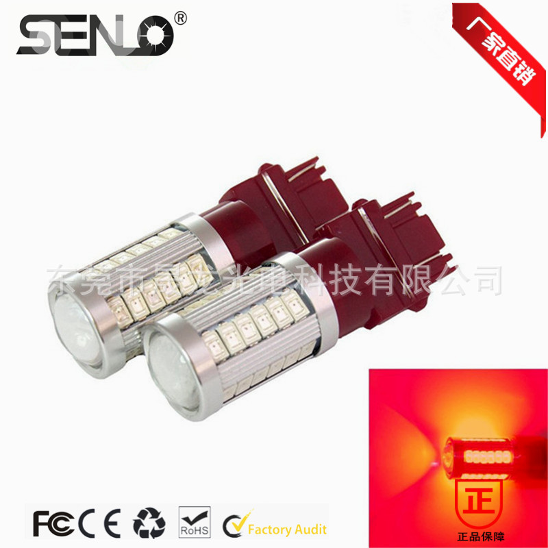 暢銷產品 LED轉向燈 3156 T25  白光 turn light 5630 22W工廠,批發,進口,代購