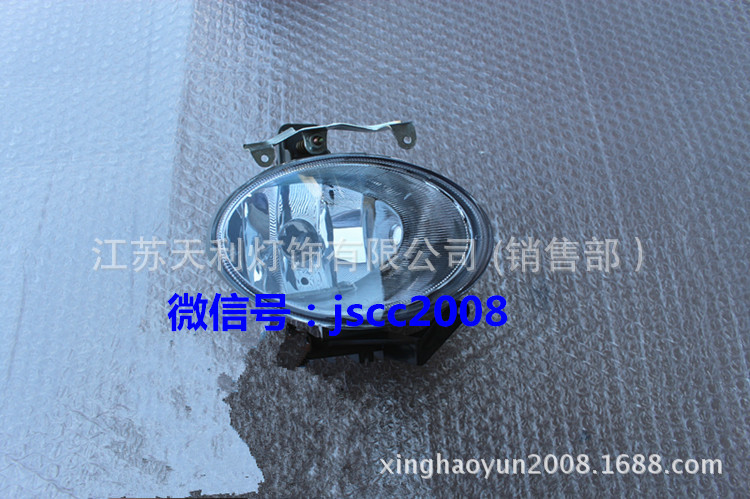 現代聖達菲防霧燈總成 HYUNDAI SANTA FE FOG LAMP 92201-2B000工廠,批發,進口,代購