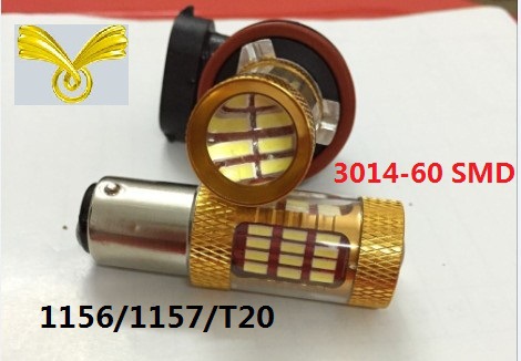 新款 大功率 1156.1157-4014-60SMD 倒車燈 轉向燈  可做爆閃工廠,批發,進口,代購