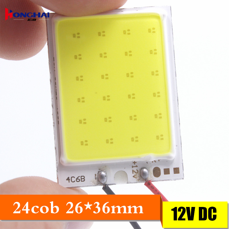 工廠直銷 汽車LED閱讀燈 COB 24燈 平板閱讀燈 車頂燈 車廂燈工廠,批發,進口,代購