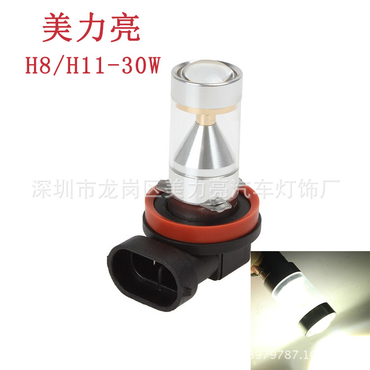 新款 汽車led大功率燈泡 H8/H11 CREE 30W led霧燈 XBD 6SMD霧燈工廠,批發,進口,代購