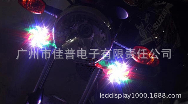 LED風火輪摩托車汽車改裝燈 LED風火輪燈飾  內帶自轉閃燈風火輪批發・進口・工廠・代買・代購