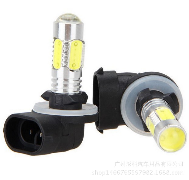 廠傢直銷LED燈 881-7.5W 大功率改裝汽車高亮LED前防霧燈霧燈工廠,批發,進口,代購