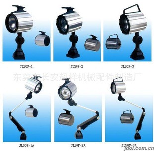 丞銳專業製作LED機床工作燈，220V.110V.24V.36V廠傢直銷批發・進口・工廠・代買・代購