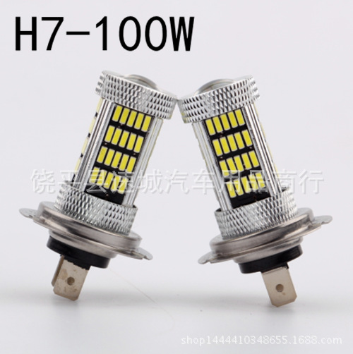 新款92燈 P13W H16 H7 H11 H4汽車 霧燈 LED霧燈大燈泡100W工廠,批發,進口,代購