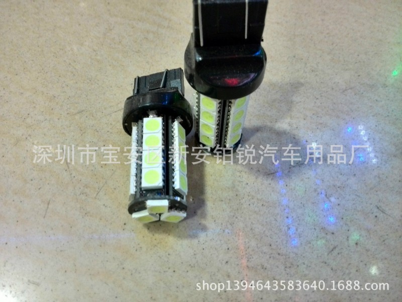 廠傢直銷T20-5050-23LED超高亮倒車燈/1157剎車燈1156轉向燈工廠,批發,進口,代購