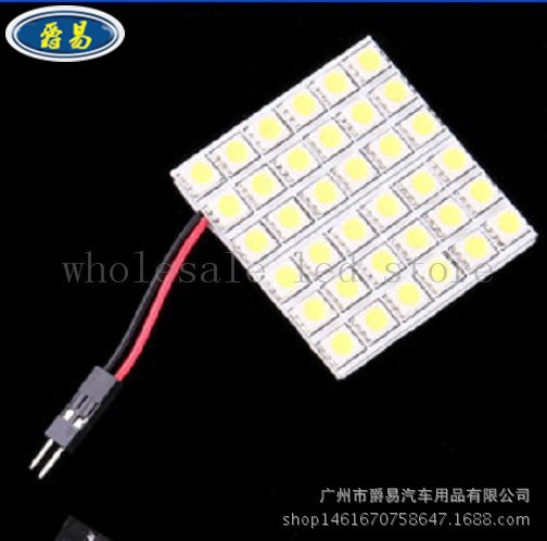 工廠直銷 5050 36SMD  汽車LED車頂燈 LED閱讀燈 雙尖 T10 BA9S工廠,批發,進口,代購