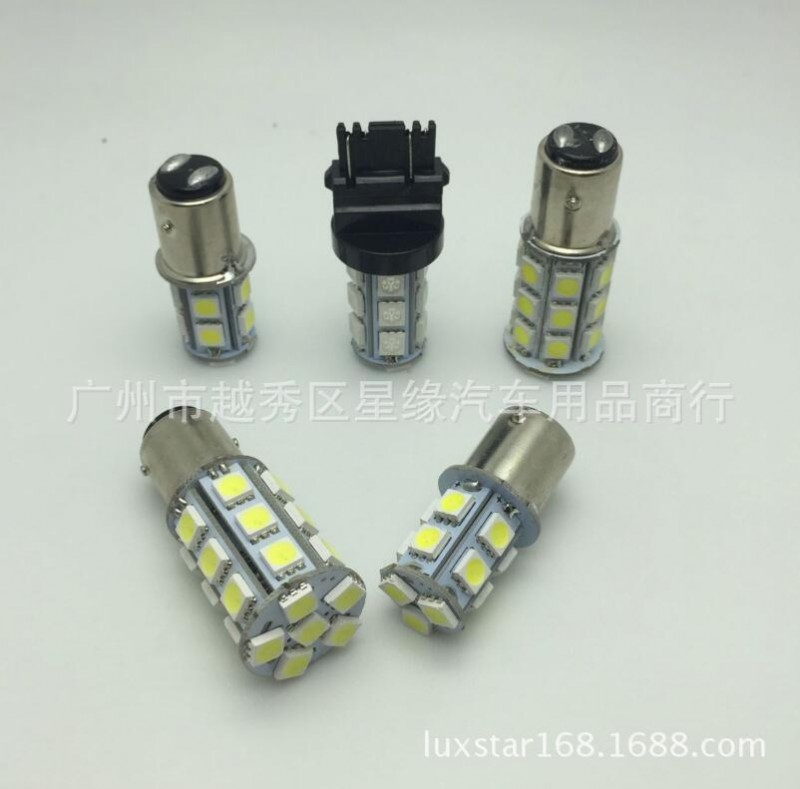 汽車LED剎車燈轉向燈SMD505013smd18SMD27燈BA15D倒車燈工廠,批發,進口,代購