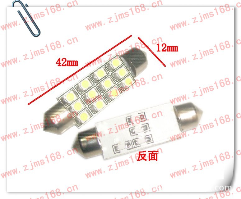 LED車頂燈、42mm-12SMD-3528工廠,批發,進口,代購