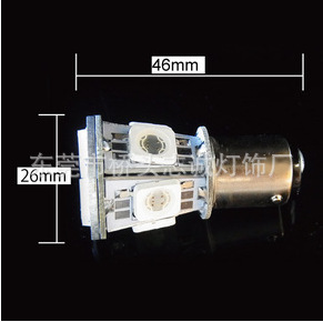 熱銷志誠直銷 S25 7SMD led剎車燈工廠,批發,進口,代購