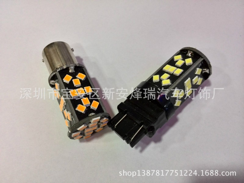 汽車1157/1156-2835-48led倒車燈 轉向燈 剎車燈 高亮LED無極性工廠,批發,進口,代購