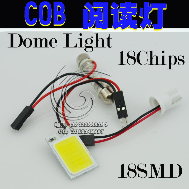 廠傢供應 COB閱讀燈 車頂燈 汽車LED車燈 18SMD LED工廠,批發,進口,代購