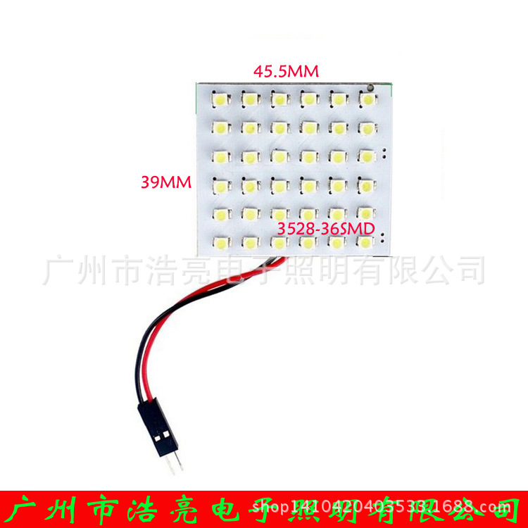 廠傢直銷閱讀燈　車頂燈 房燈LED 3528 車頂燈1210-36燈車內燈工廠,批發,進口,代購