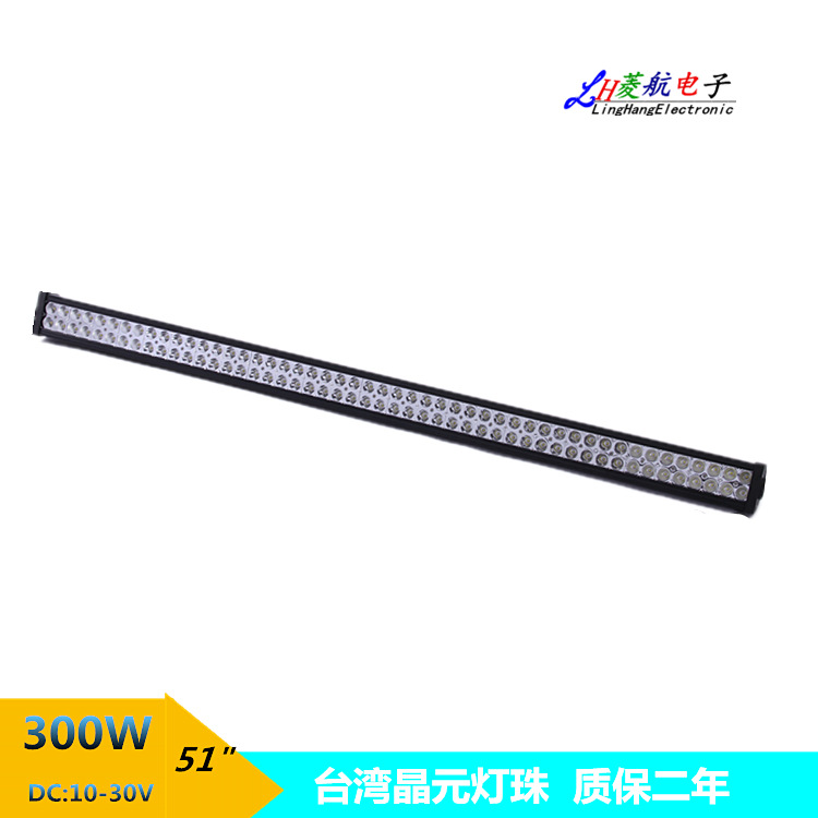 汽車LED長條射燈 工作燈 越野車改裝燈 車頂燈 雙排長條射燈300W工廠,批發,進口,代購