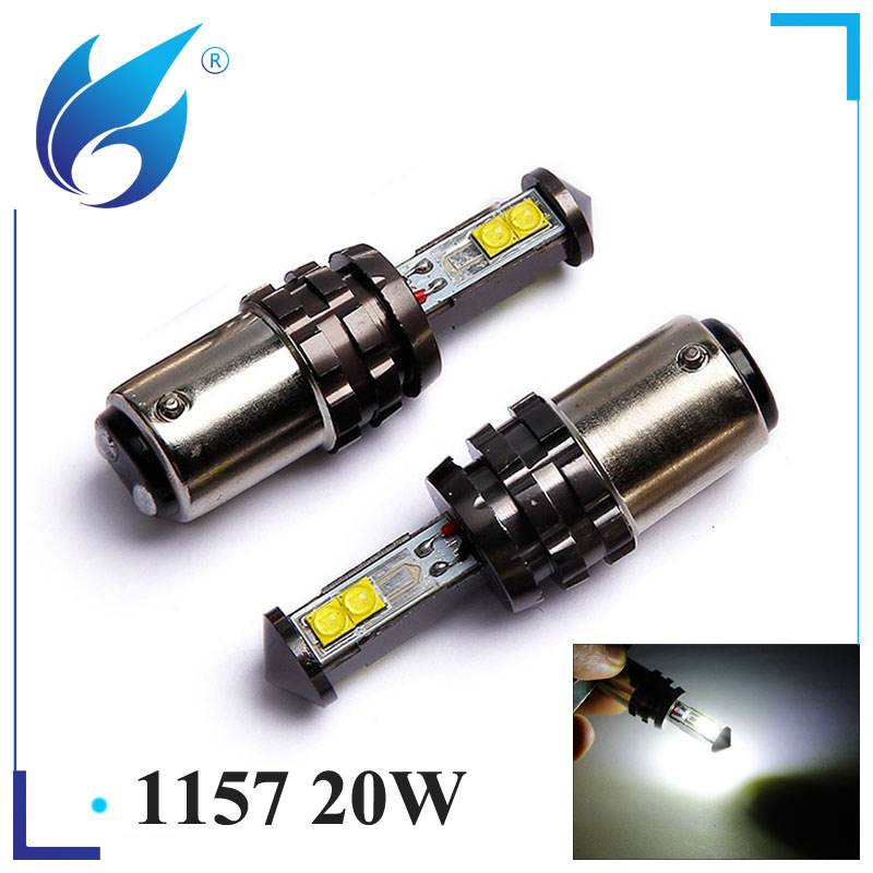 汽車led1157剎車燈燈泡 停車燈BAY15D CREE 20W 4smd尾燈 P21/5W工廠,批發,進口,代購