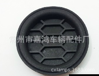 適用於賽歐10 霧燈框 JH01-SAL10-004工廠,批發,進口,代購