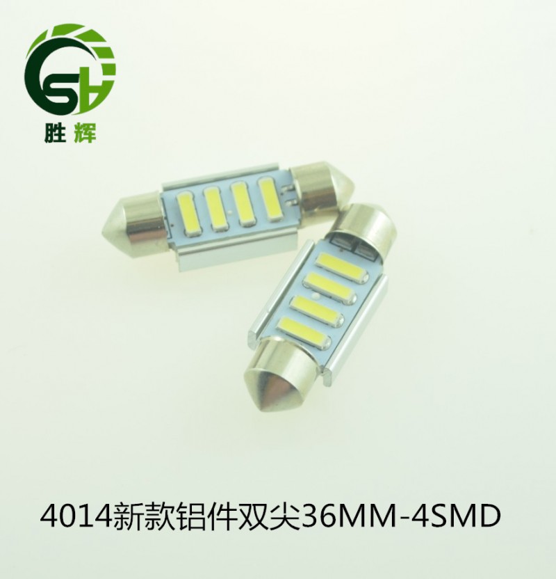 新款帶鋁件 4014雙尖閱讀燈 無極解碼 36MM-6燈 LED車頂燈 閱讀燈工廠,批發,進口,代購