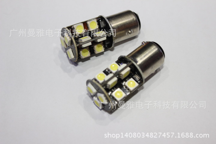 高亮汽車LED倒車/剎車1156/1157 燈15頭5050SMD LED剎車燈解碼燈工廠,批發,進口,代購