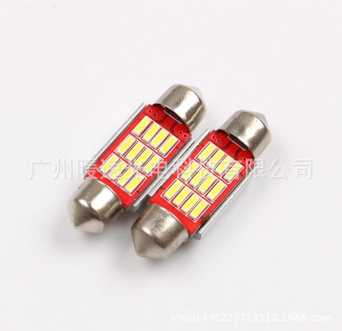 雙尖12smd 36mm 39mm 41mm 3014 解碼閱讀燈牌照燈汽車改裝LED燈工廠,批發,進口,代購