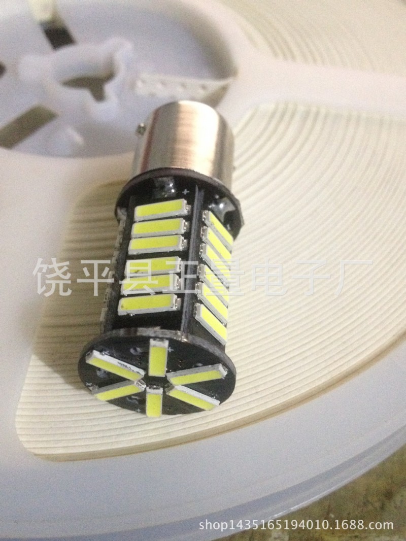 1156 7020 36SMD LED轉向燈  高亮轉向燈工廠,批發,進口,代購