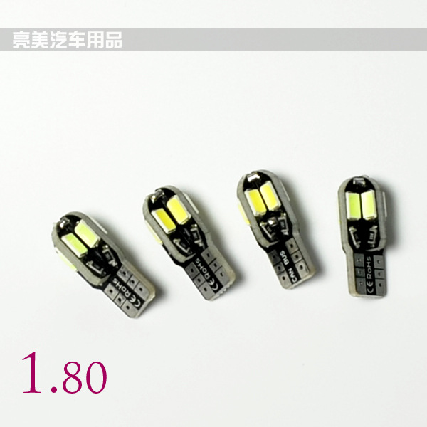 T10 LED 汽車燈 5630 - 8SMD 解碼示寬燈8燈 ebay 速賣通批發・進口・工廠・代買・代購