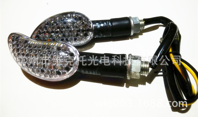 LED 轉向燈 摩托車led 新款配件 燈具工廠,批發,進口,代購