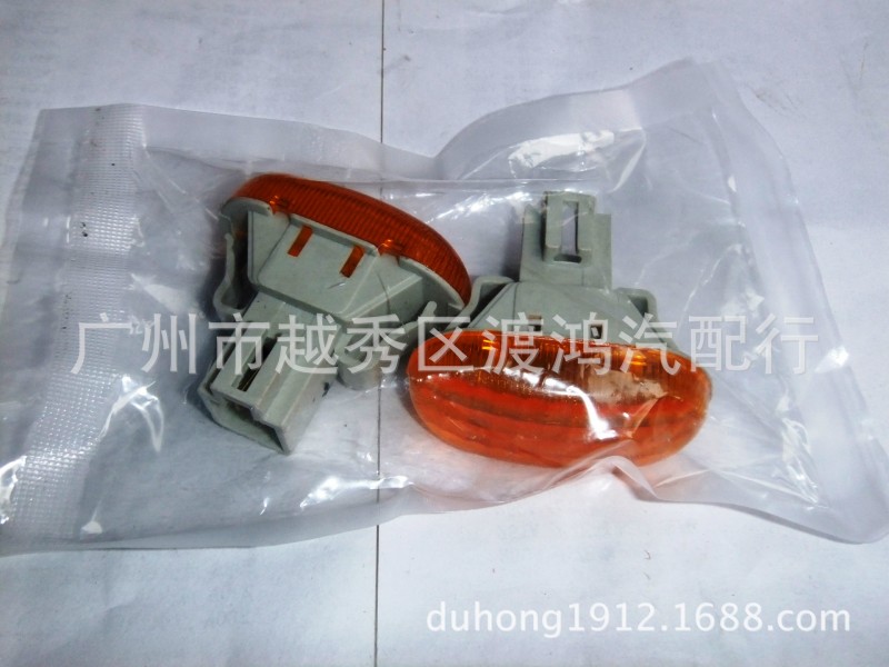 供應3726020-01 側轉向燈 Side turn lamp DFM工廠,批發,進口,代購