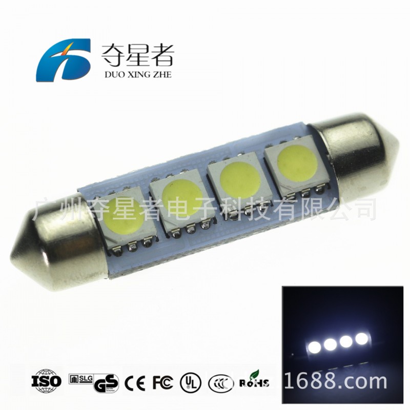 汽車led燈 42MM 5050 4SMD led車頂燈 閱讀燈 牌照燈 汽車備份燈工廠,批發,進口,代購