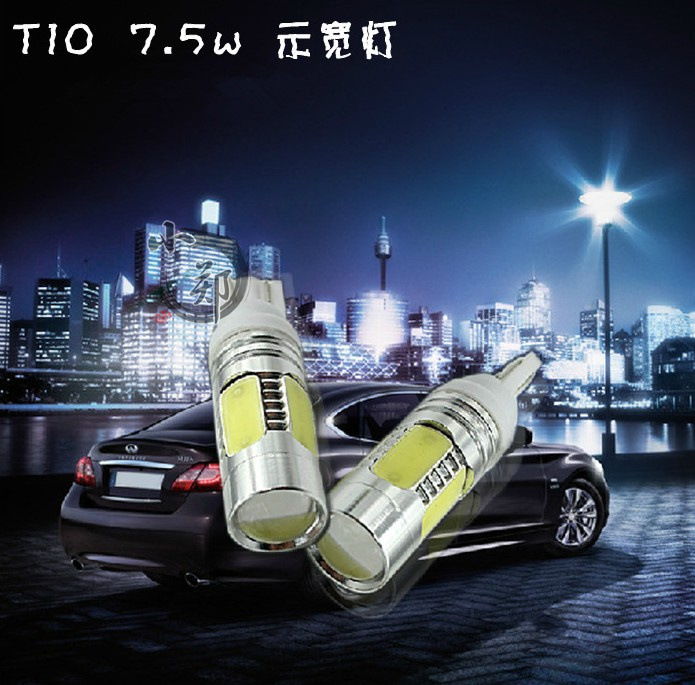 T10大功率示寬燈 7.5W示寬燈 五麵發光帶透鏡T10 汽車LED側轉向燈工廠,批發,進口,代購