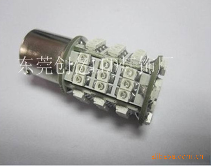 創億熱賣1156/1157-3528-54SMD LED轉向燈  LED剎車燈  LED車燈工廠,批發,進口,代購